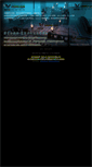 Mobile Screenshot of hkyx.myhack58.com